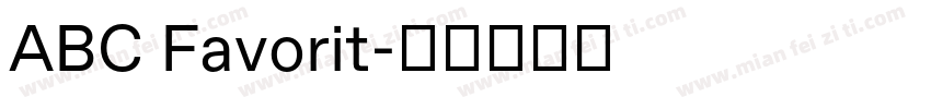 ABC Favorit字体转换